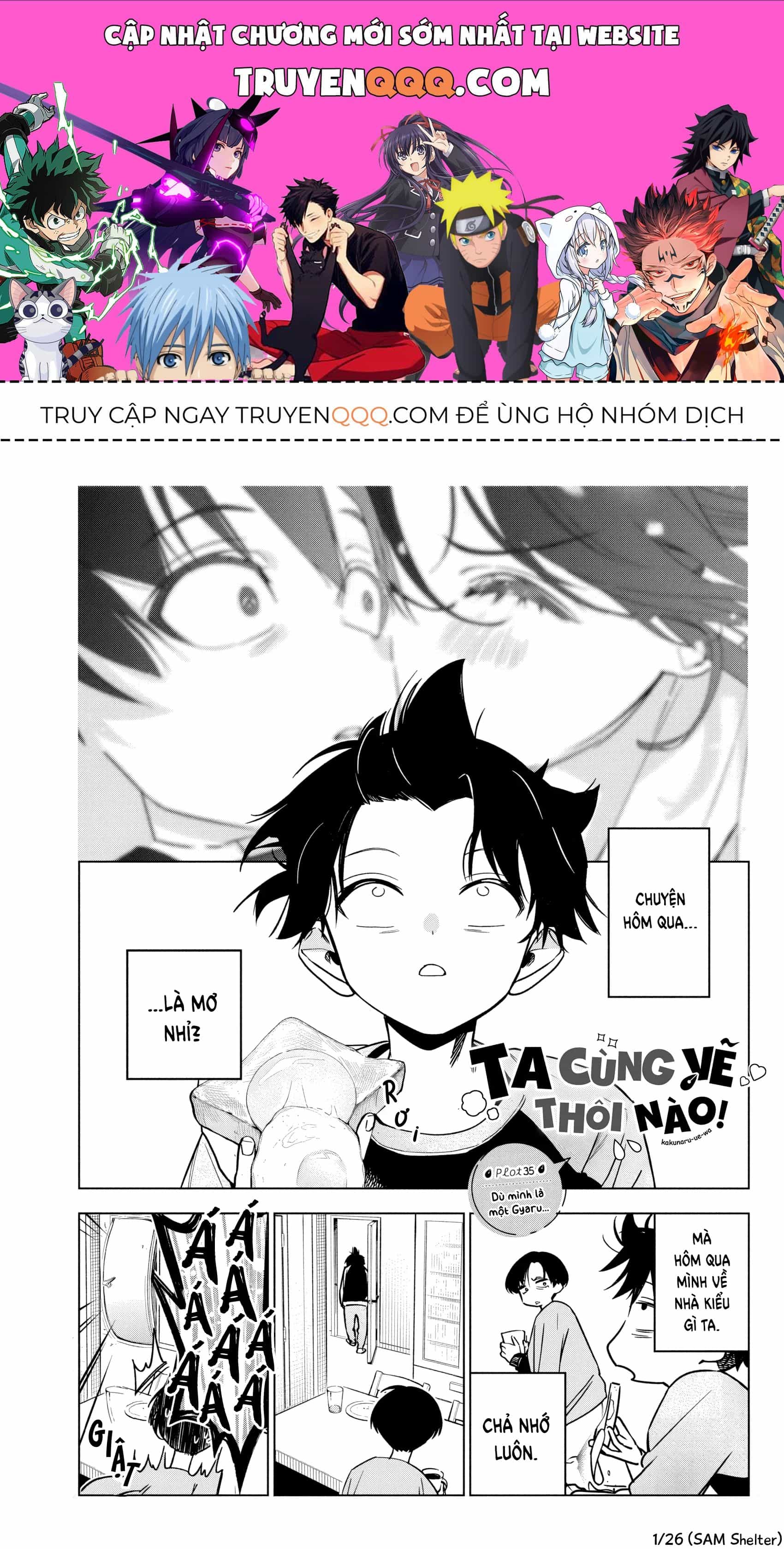 Ta Cùng Vẽ Thôi Nào! - Chương 35 - ảnh 1