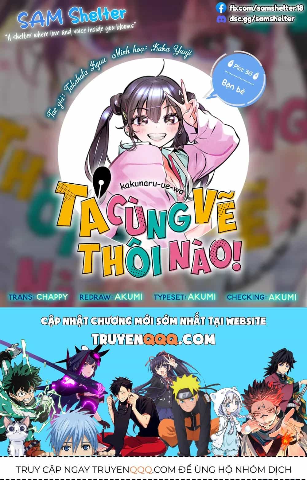 Ta Cùng Vẽ Thôi Nào! - Chương 36 - ảnh 27