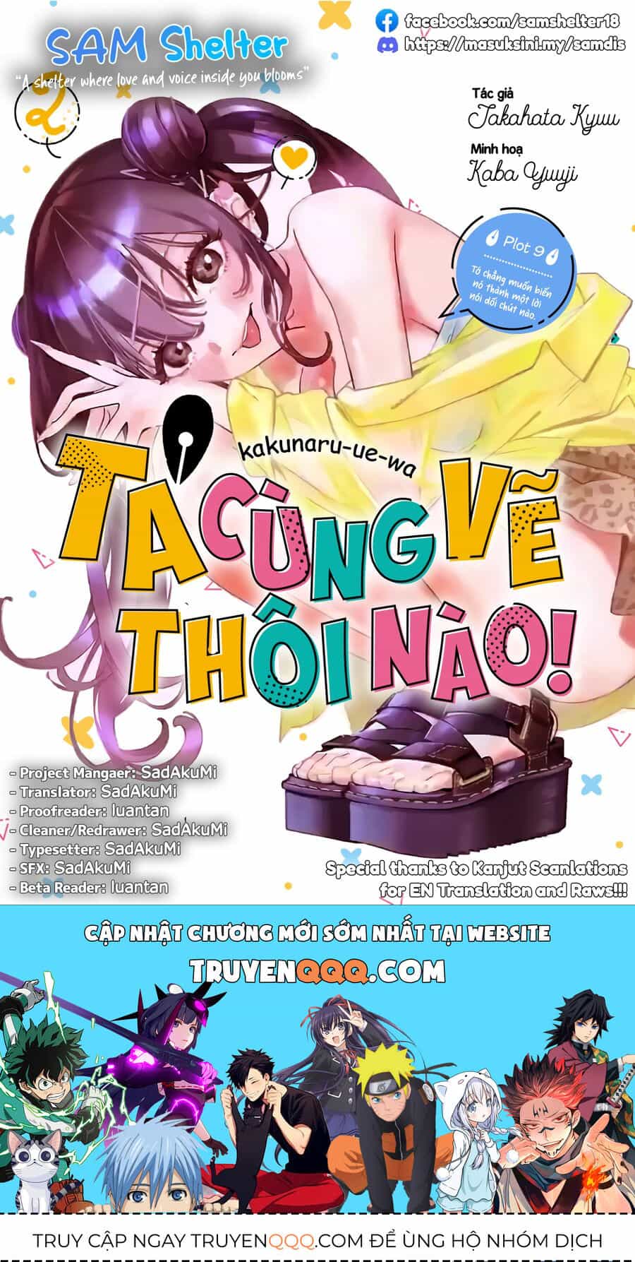 Ta Cùng Vẽ Thôi Nào! - Chương 9 - ảnh 27