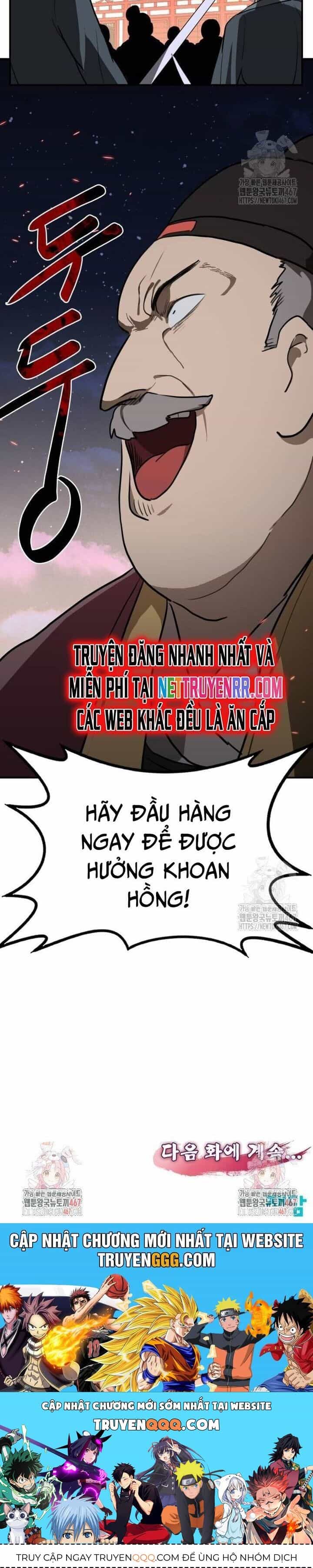 Ta Đây Vô Địch Bất Bại - Chương 14 - ảnh 63