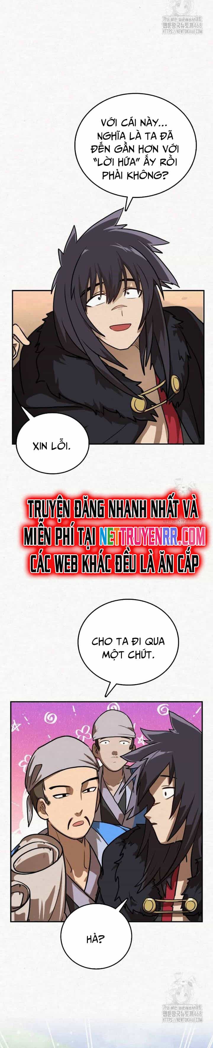 Ta Đây Vô Địch Bất Bại - Chương 17 - ảnh 5