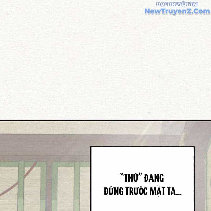 Ta Đây Vô Địch Bất Bại - Chương 27 - ảnh 26