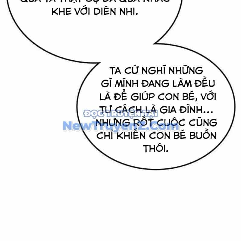 Ta Đây Vô Địch Bất Bại - Chương 31 - ảnh 109