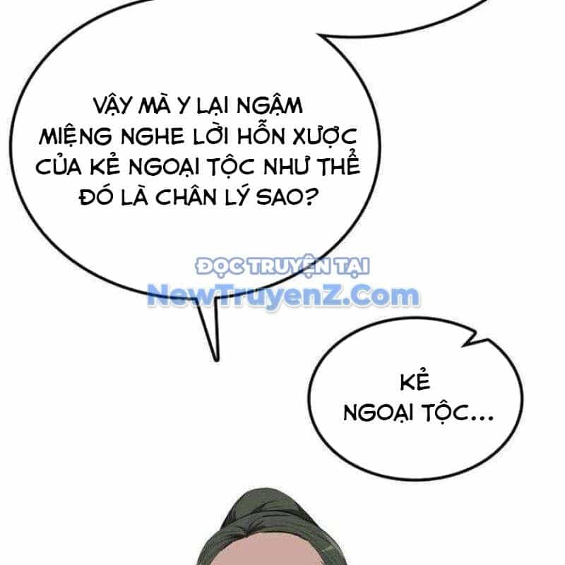 Ta Đây Vô Địch Bất Bại - Chương 31 - ảnh 118