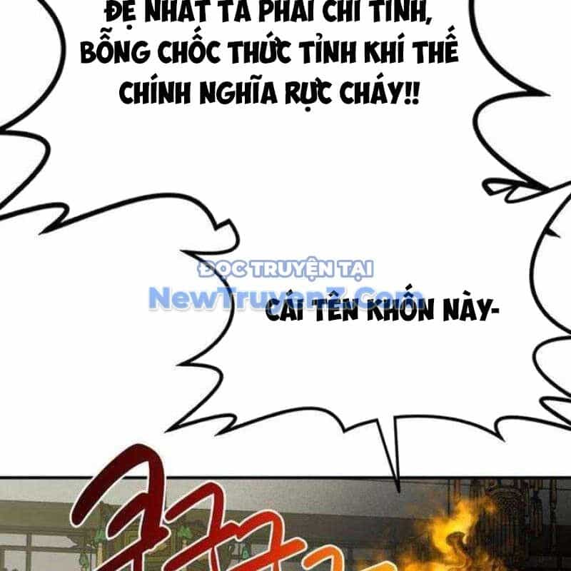 Ta Đây Vô Địch Bất Bại - Chương 31 - ảnh 123