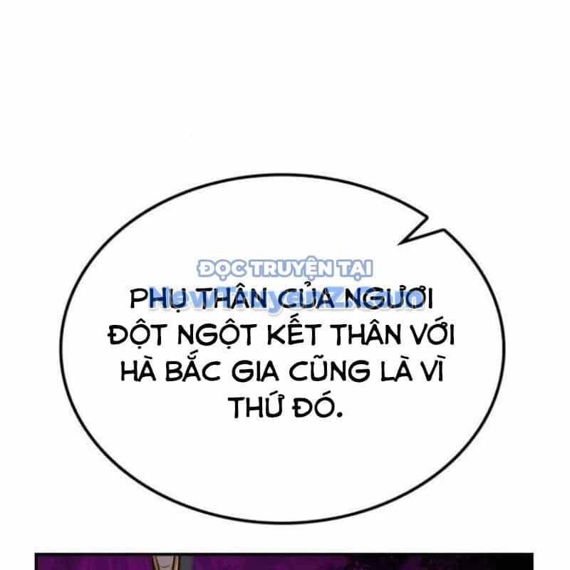 Ta Đây Vô Địch Bất Bại - Chương 32 - ảnh 145