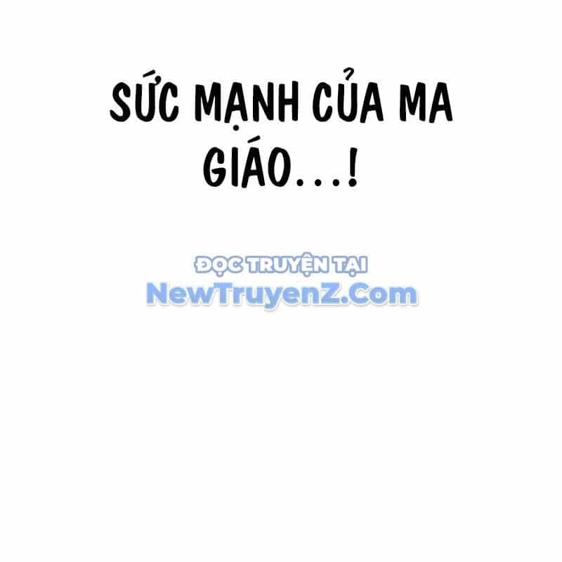 Ta Đây Vô Địch Bất Bại - Chương 32 - ảnh 153