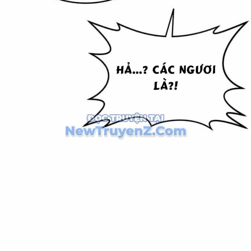 Ta Đây Vô Địch Bất Bại - Chương 32 - ảnh 24
