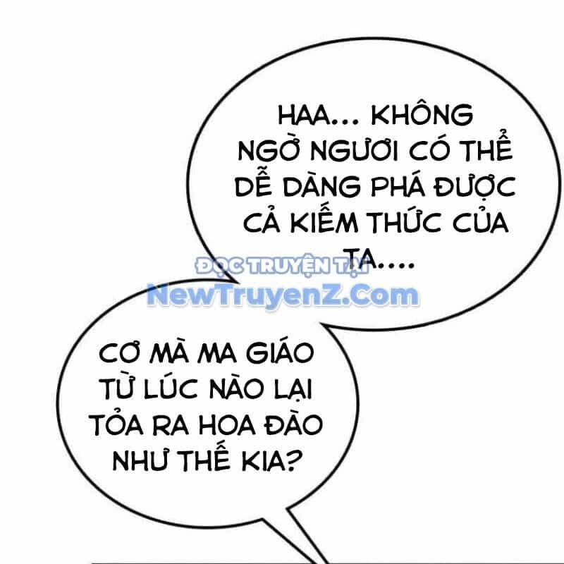 Ta Đây Vô Địch Bất Bại - Chương 32 - ảnh 5