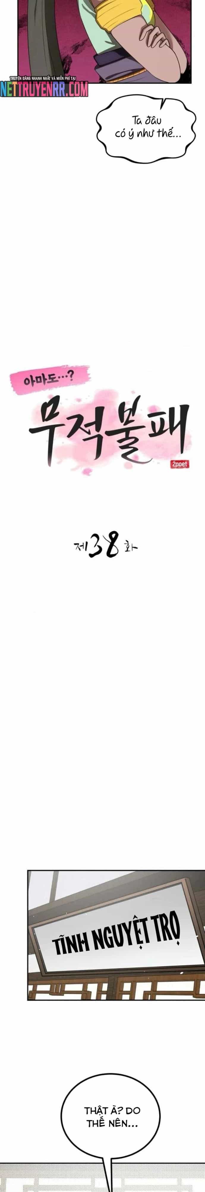 Ta Đây Vô Địch Bất Bại - Chương 38 - ảnh 15