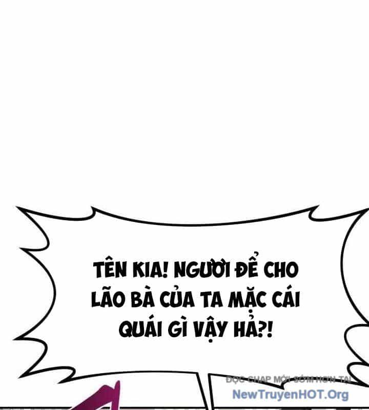 Ta Đây Vô Địch Bất Bại - Chương 43 - ảnh 15