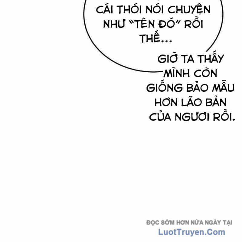 Ta Đây Vô Địch Bất Bại - Chương 46 - ảnh 15