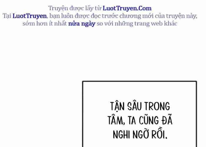 Ta Đây Vô Địch Bất Bại - Chương 50 - ảnh 33