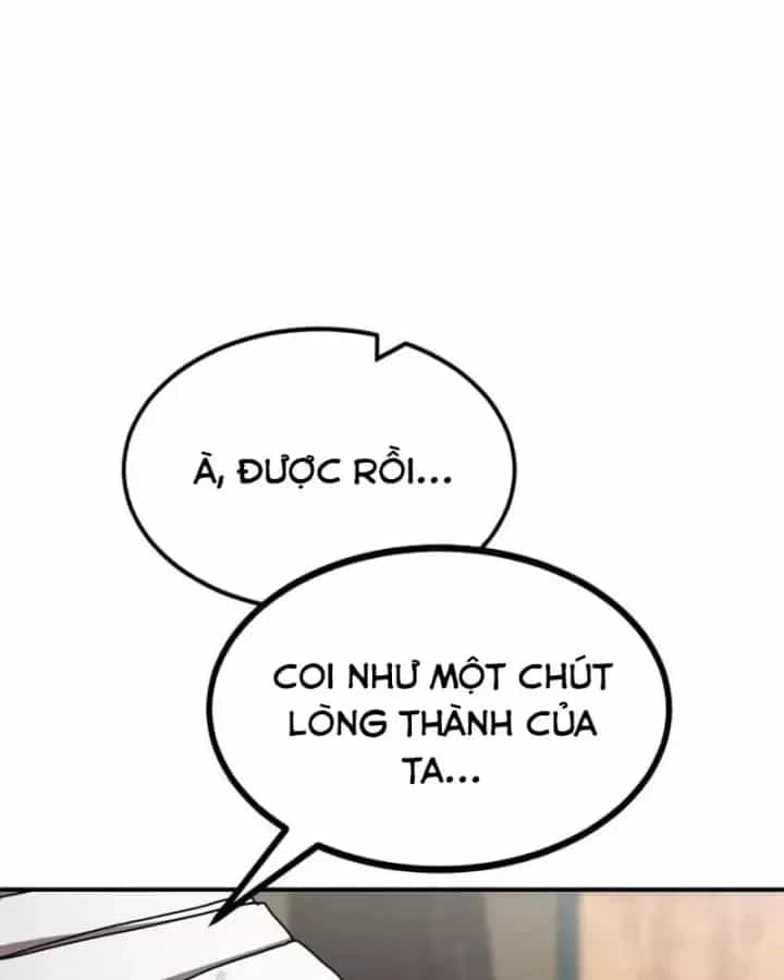Ta Đây Vô Địch Bất Bại - Chương 58 - ảnh 17