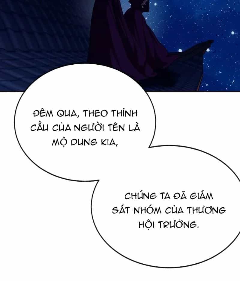 Ta Đây Vô Địch Bất Bại - Chương 66 - ảnh 51