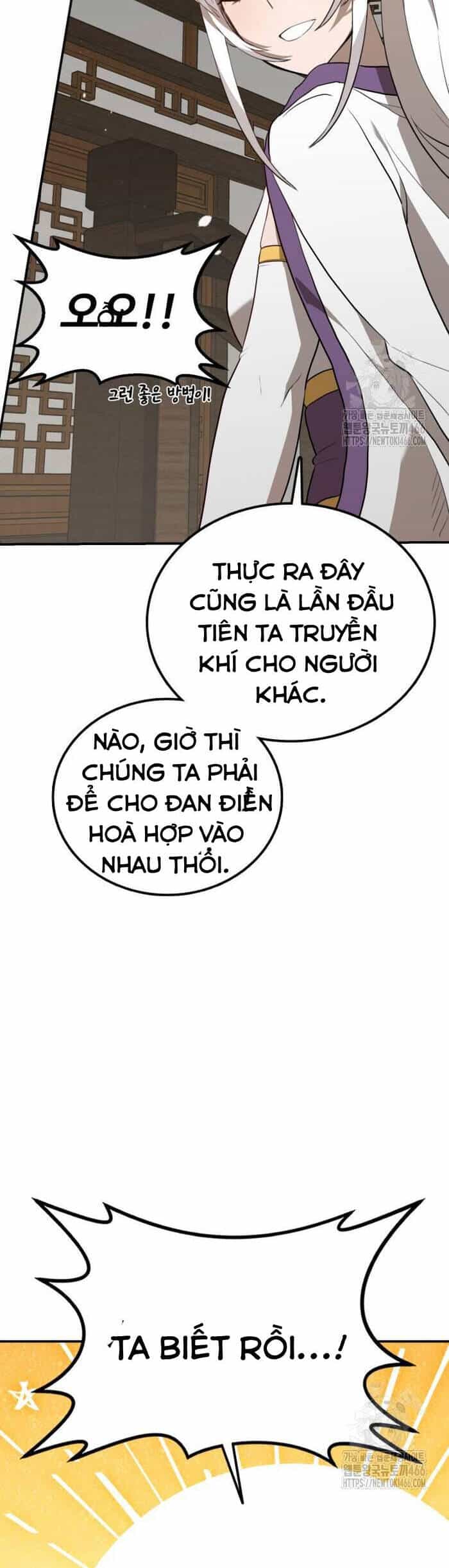 Ta Đây Vô Địch Bất Bại - Chương 7 - ảnh 13
