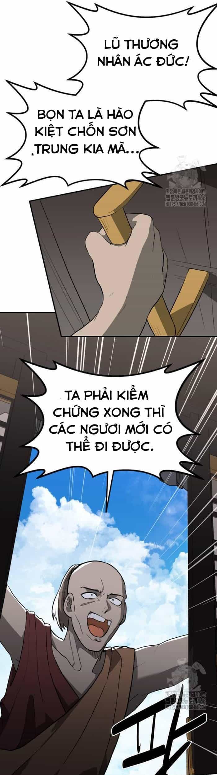 Ta Đây Vô Địch Bất Bại - Chương 7 - ảnh 35