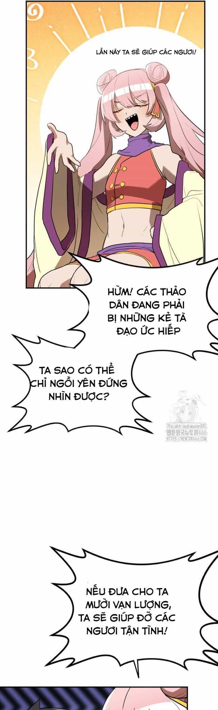 Ta Đây Vô Địch Bất Bại - Chương 7 - ảnh 45