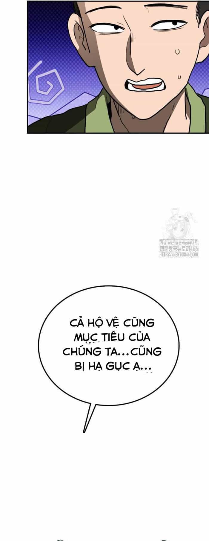Ta Đây Vô Địch Bất Bại - Chương 7 - ảnh 67