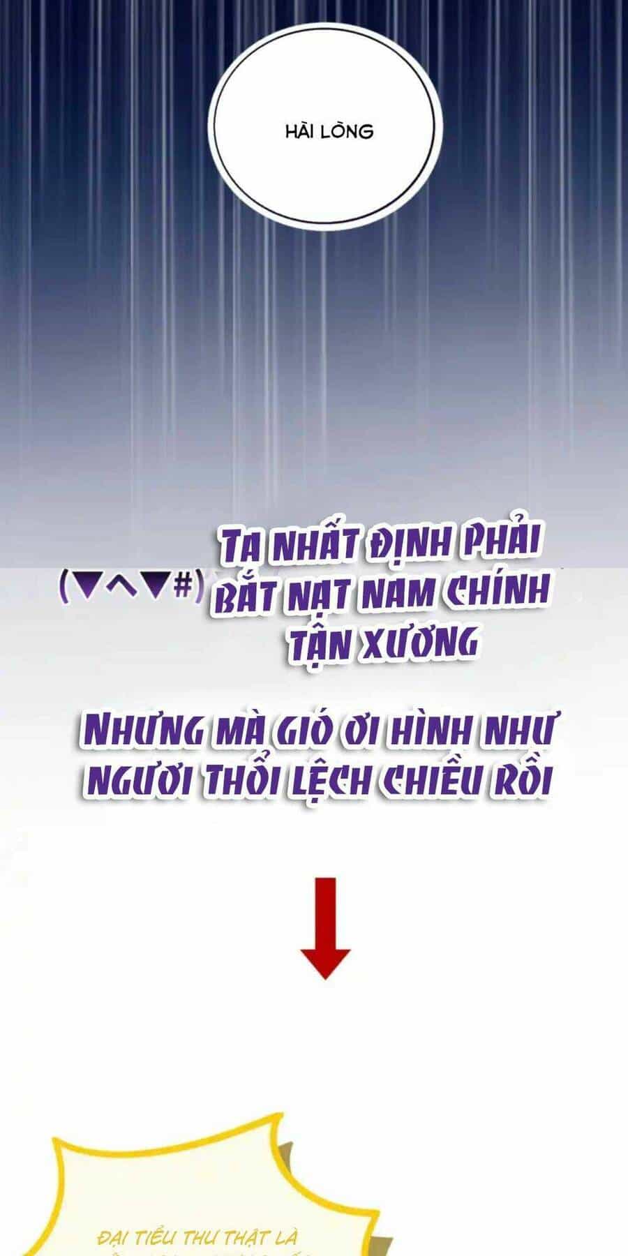 Ta Đem Hoàng Tử Dưỡng Thành Hắc Hóa - Chương 1 - ảnh 14