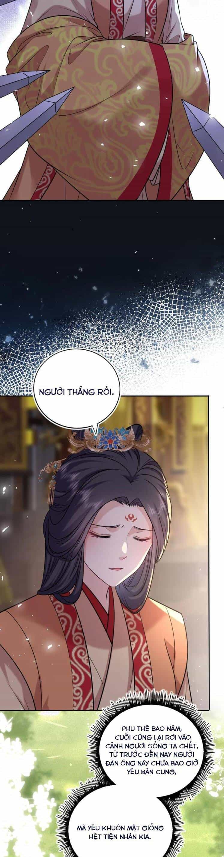 Ta Đem Hoàng Tử Dưỡng Thành Hắc Hóa - Chương 100 - ảnh 5