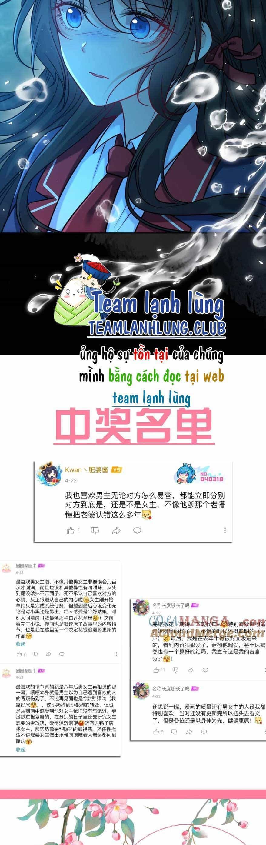 Ta Đem Hoàng Tử Dưỡng Thành Hắc Hóa - Chương 110 - ảnh 31