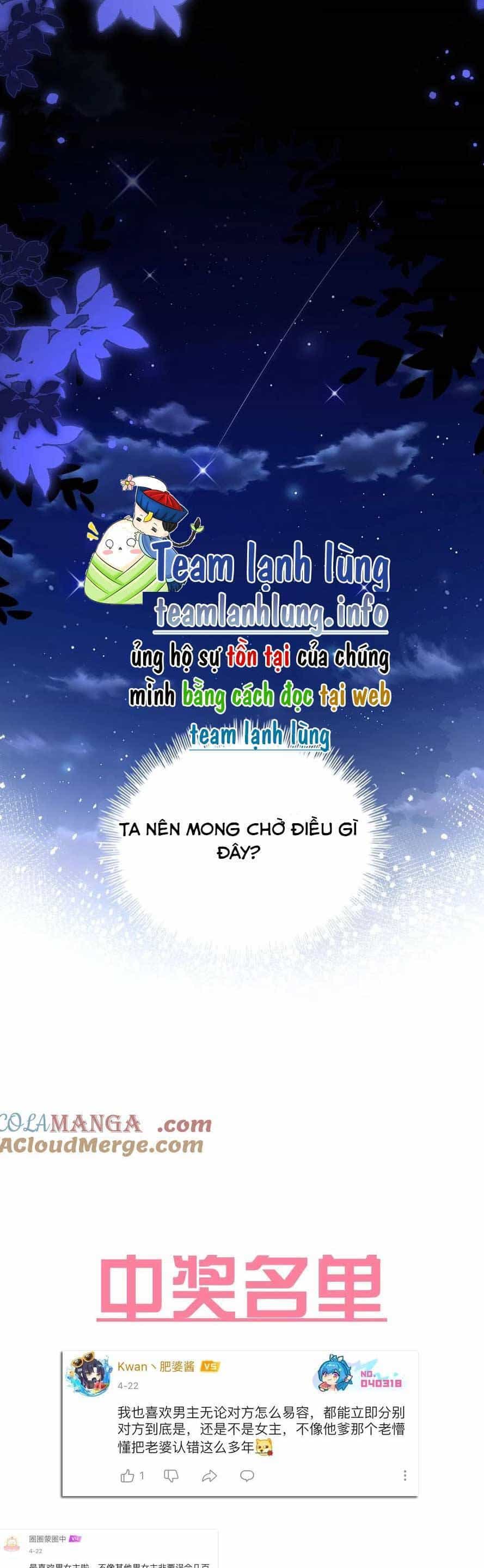 Ta Đem Hoàng Tử Dưỡng Thành Hắc Hóa - Chương 113 - ảnh 32