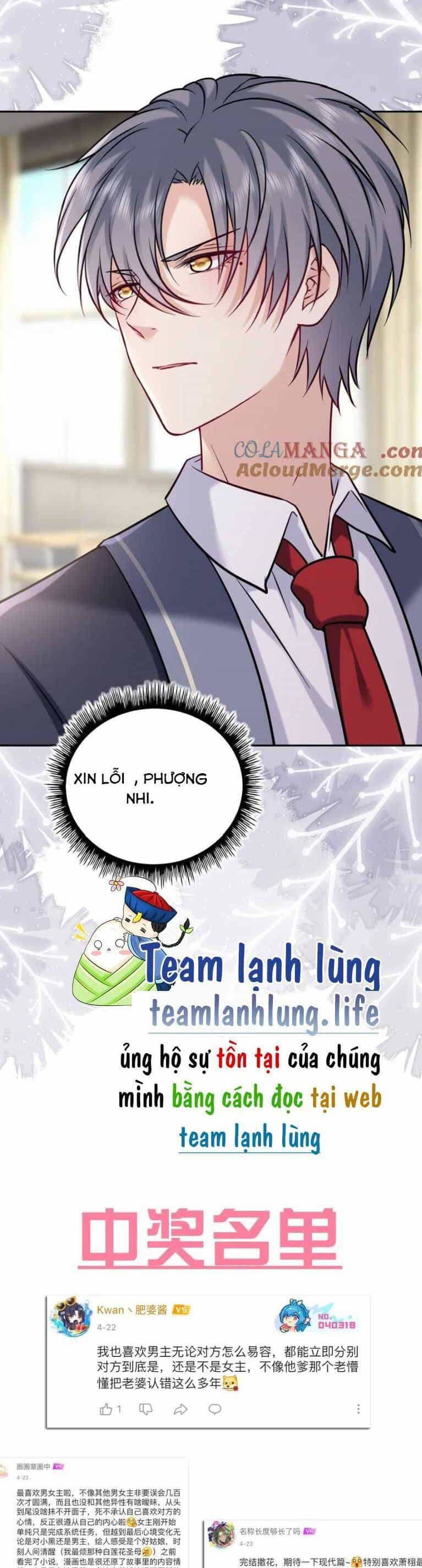 Ta Đem Hoàng Tử Dưỡng Thành Hắc Hóa - Chương 115 - ảnh 28