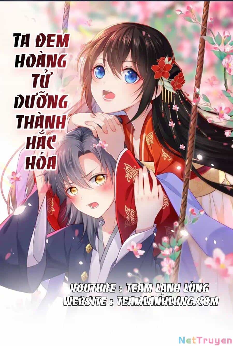 Ta Đem Hoàng Tử Dưỡng Thành Hắc Hóa - Chương 12 - ảnh 1
