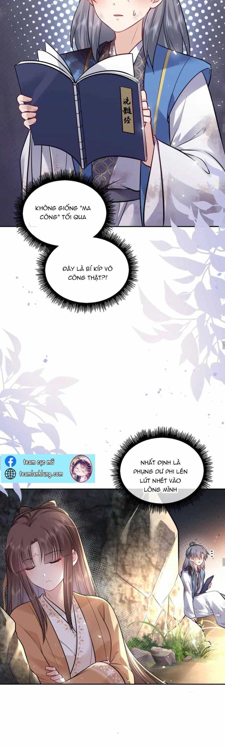 Ta Đem Hoàng Tử Dưỡng Thành Hắc Hóa - Chương 27 - ảnh 18