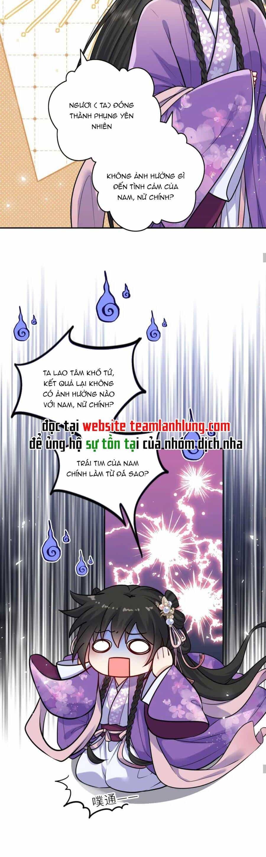 Ta Đem Hoàng Tử Dưỡng Thành Hắc Hóa - Chương 29 - ảnh 30