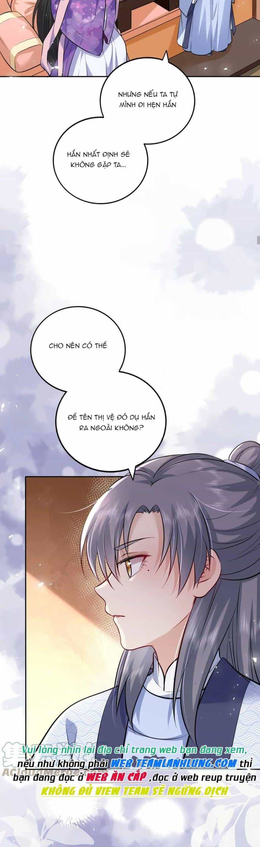 Ta Đem Hoàng Tử Dưỡng Thành Hắc Hóa - Chương 30 - ảnh 30