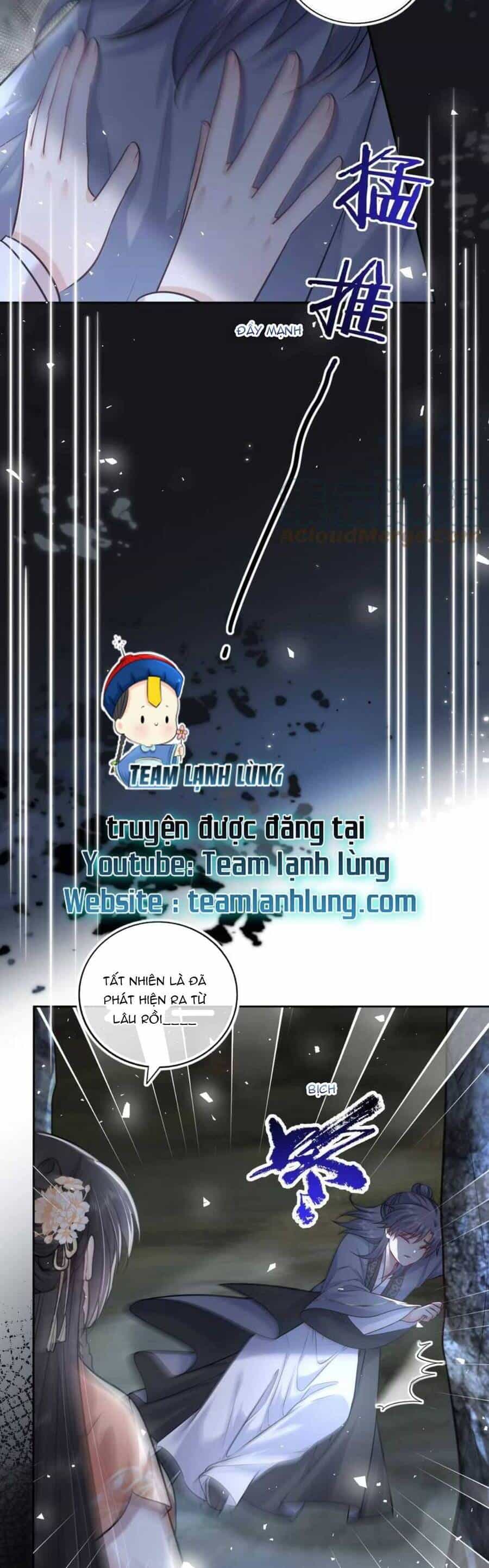 Ta Đem Hoàng Tử Dưỡng Thành Hắc Hóa - Chương 47 - ảnh 4