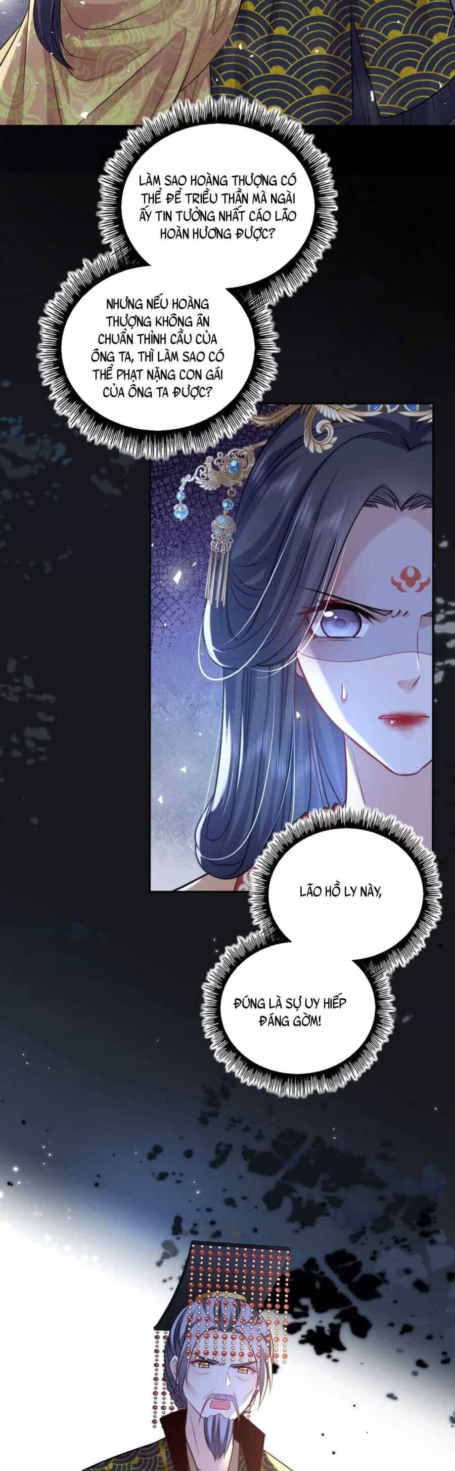 Ta Đem Hoàng Tử Dưỡng Thành Hắc Hóa - Chương 55 - ảnh 16