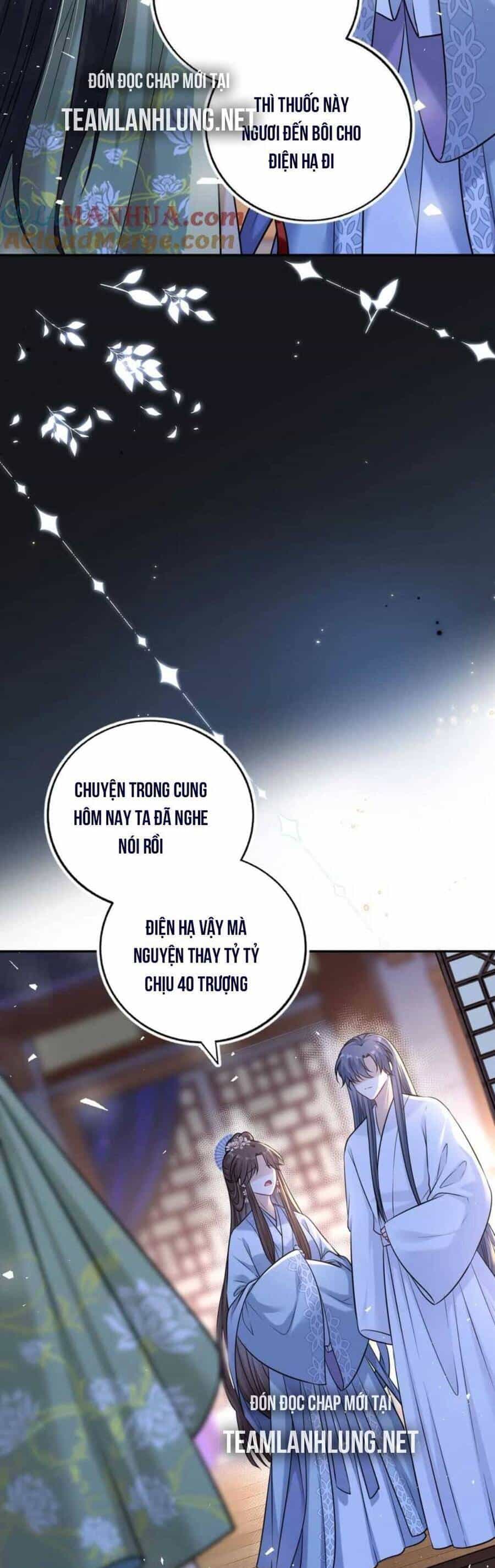 Ta Đem Hoàng Tử Dưỡng Thành Hắc Hóa - Chương 57 - ảnh 27