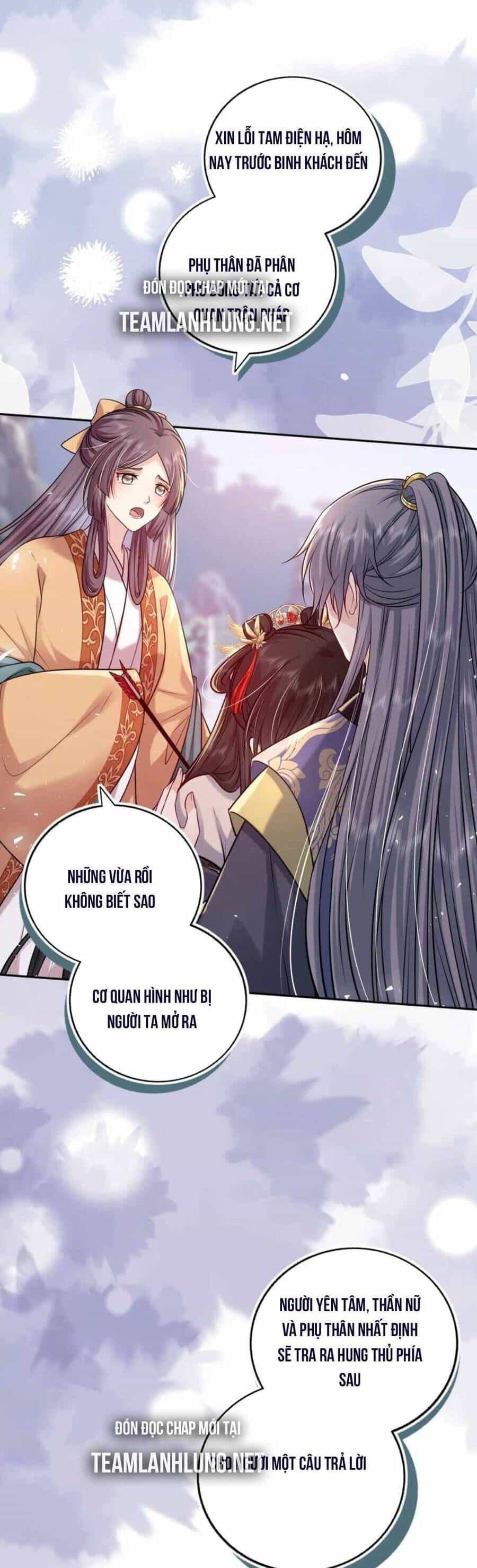 Ta Đem Hoàng Tử Dưỡng Thành Hắc Hóa - Chương 59 - ảnh 15