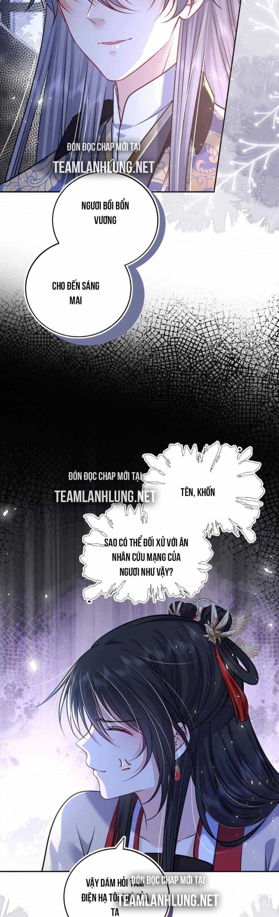 Ta Đem Hoàng Tử Dưỡng Thành Hắc Hóa - Chương 61 - ảnh 28