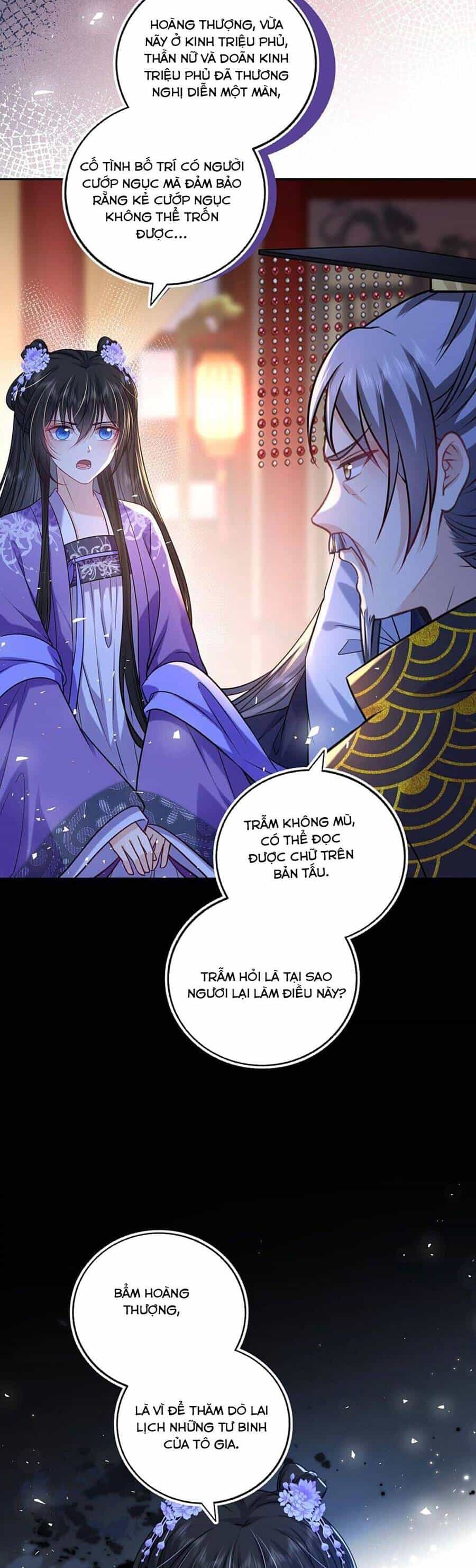 Ta Đem Hoàng Tử Dưỡng Thành Hắc Hóa - Chương 80 - ảnh 26