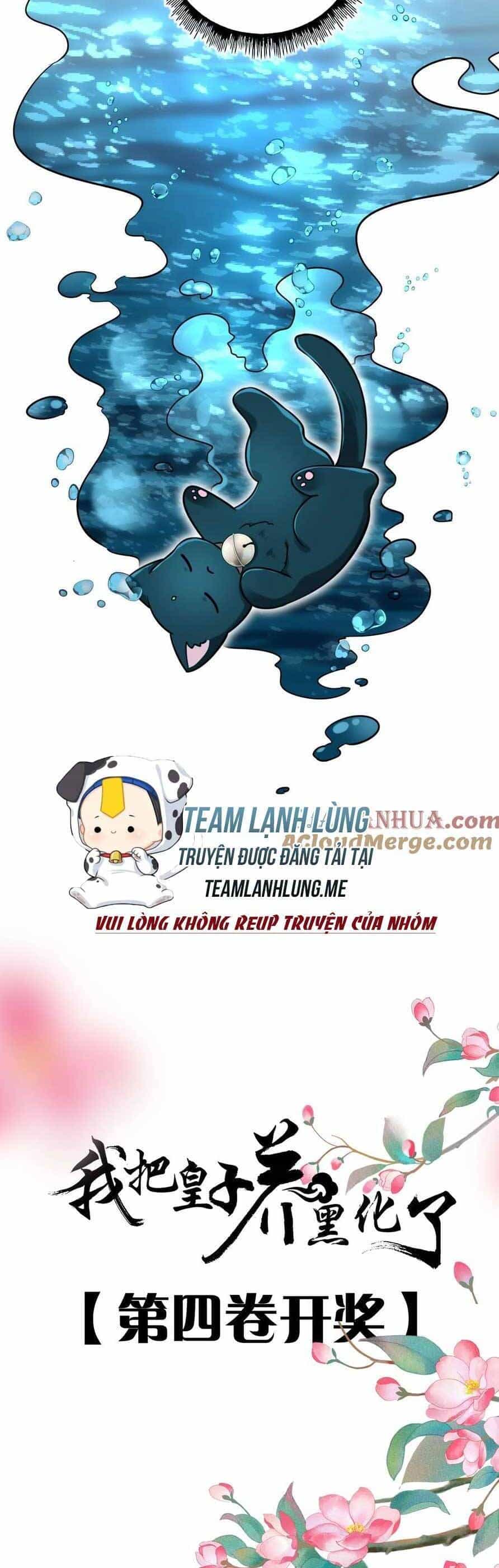 Ta Đem Hoàng Tử Dưỡng Thành Hắc Hóa - Chương 86 - ảnh 32