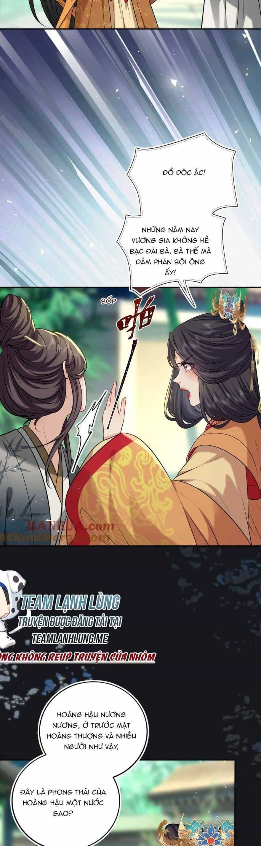 Ta Đem Hoàng Tử Dưỡng Thành Hắc Hóa - Chương 86 - ảnh 8