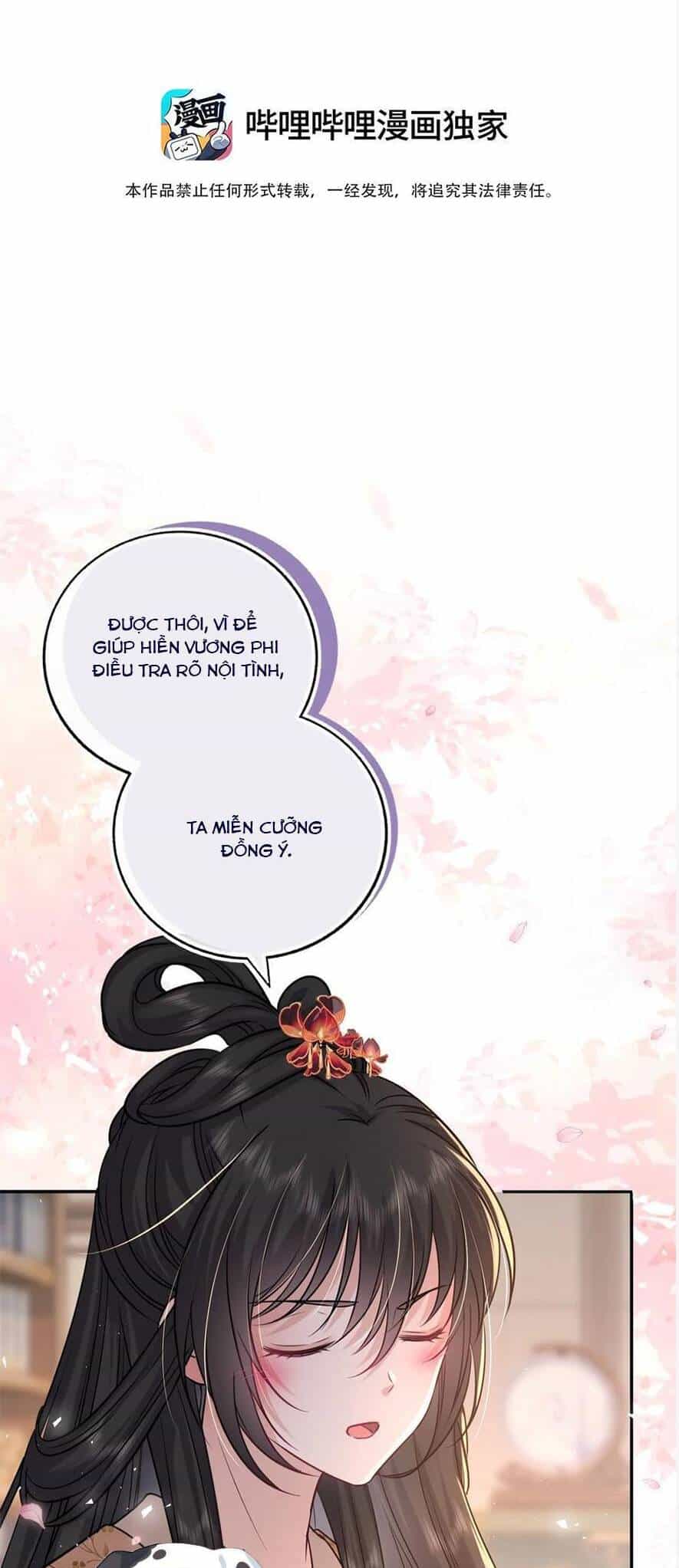 Ta Đem Hoàng Tử Dưỡng Thành Hắc Hóa - Chương 91 - ảnh 5