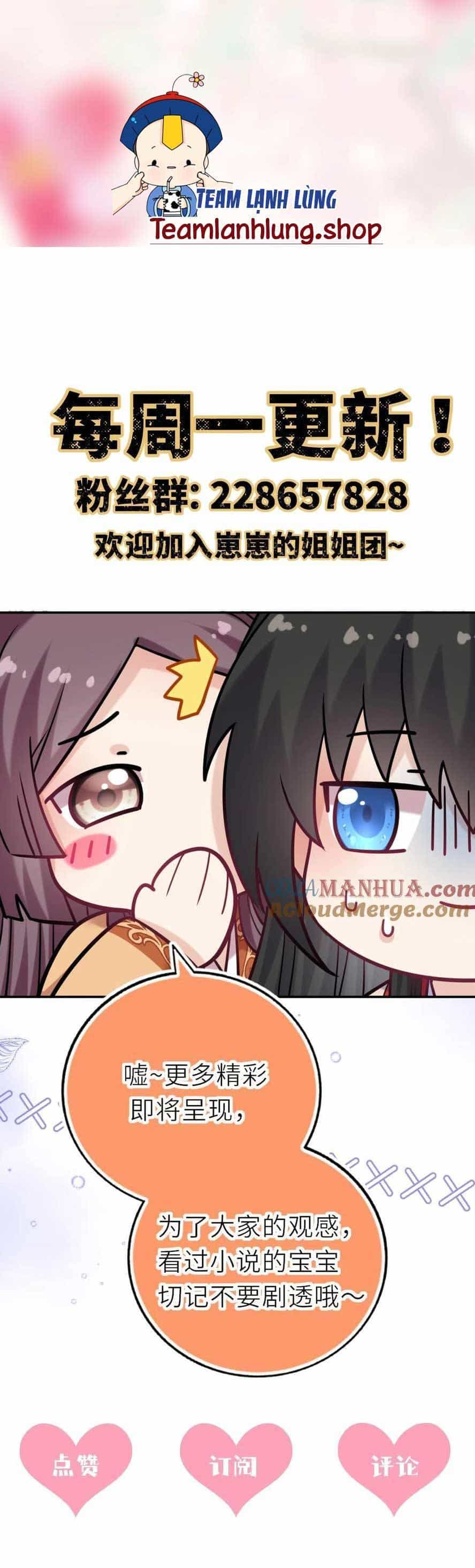 Ta Đem Hoàng Tử Dưỡng Thành Hắc Hóa - Chương 94 - ảnh 34