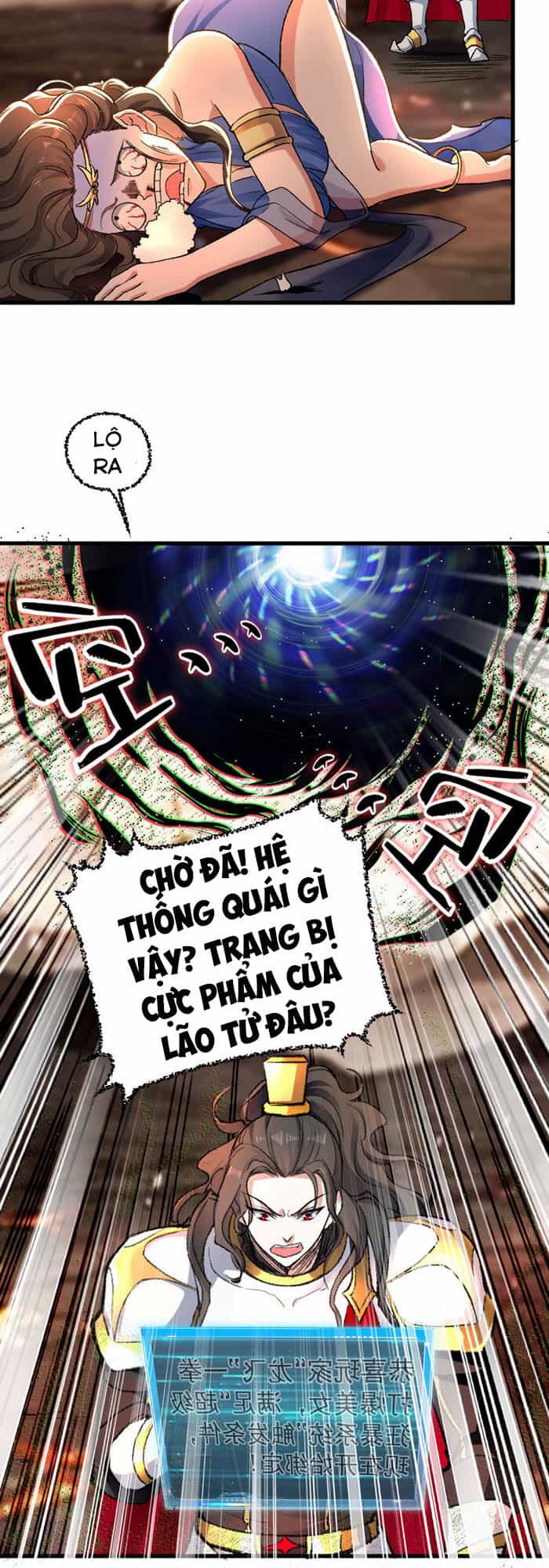 Ta Điên Cuồng Thăng Cấp - Chương 1 - ảnh 10