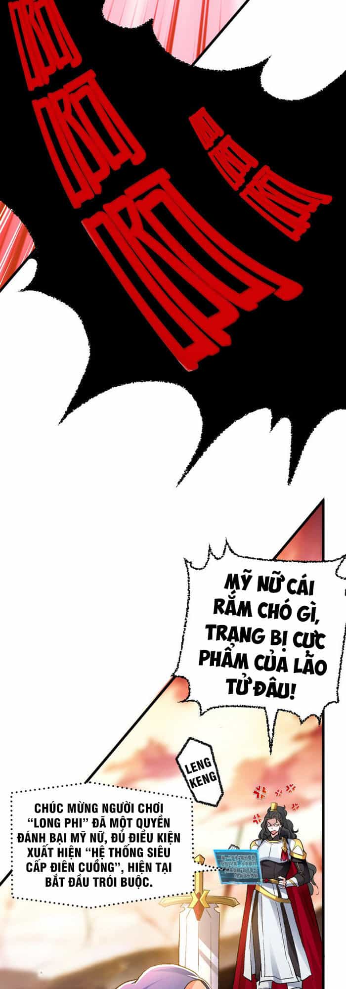 Ta Điên Cuồng Thăng Cấp - Chương 1 - ảnh 9