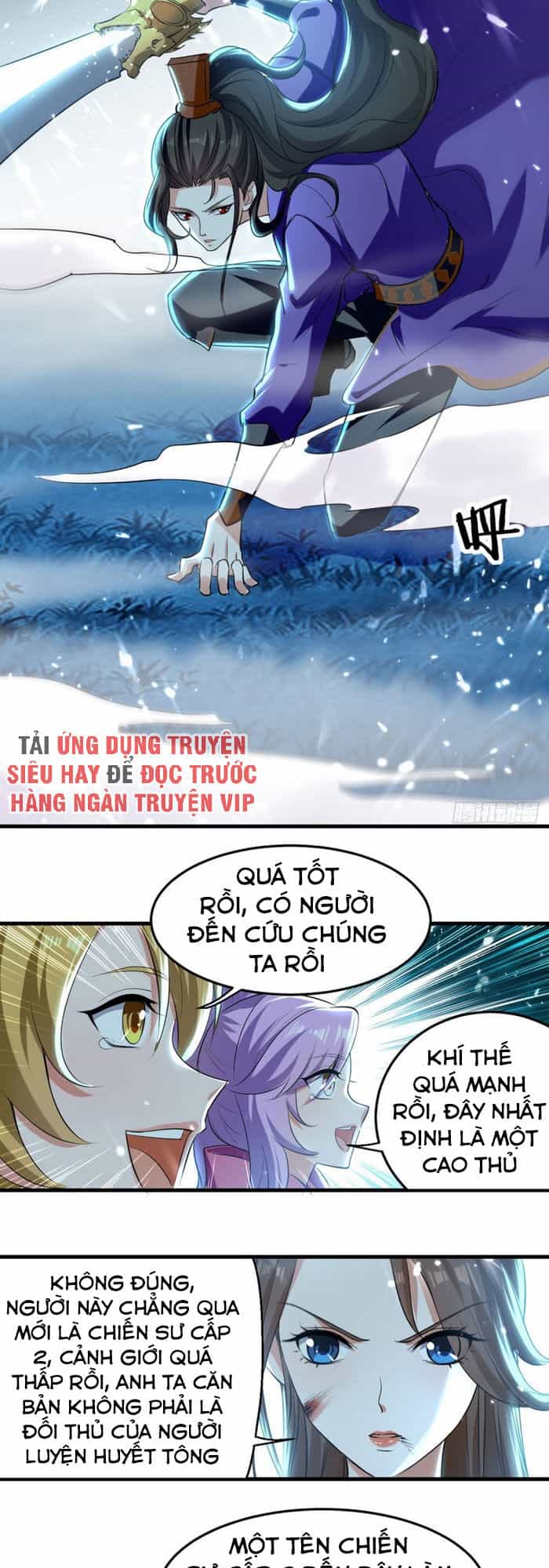 Ta Điên Cuồng Thăng Cấp - Chương 13 - ảnh 7