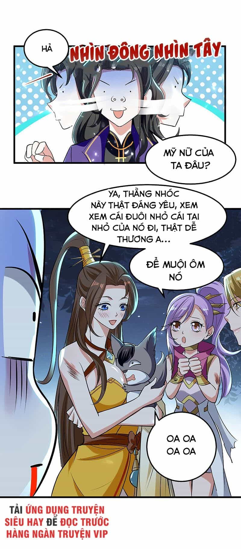 Ta Điên Cuồng Thăng Cấp - Chương 14 - ảnh 3