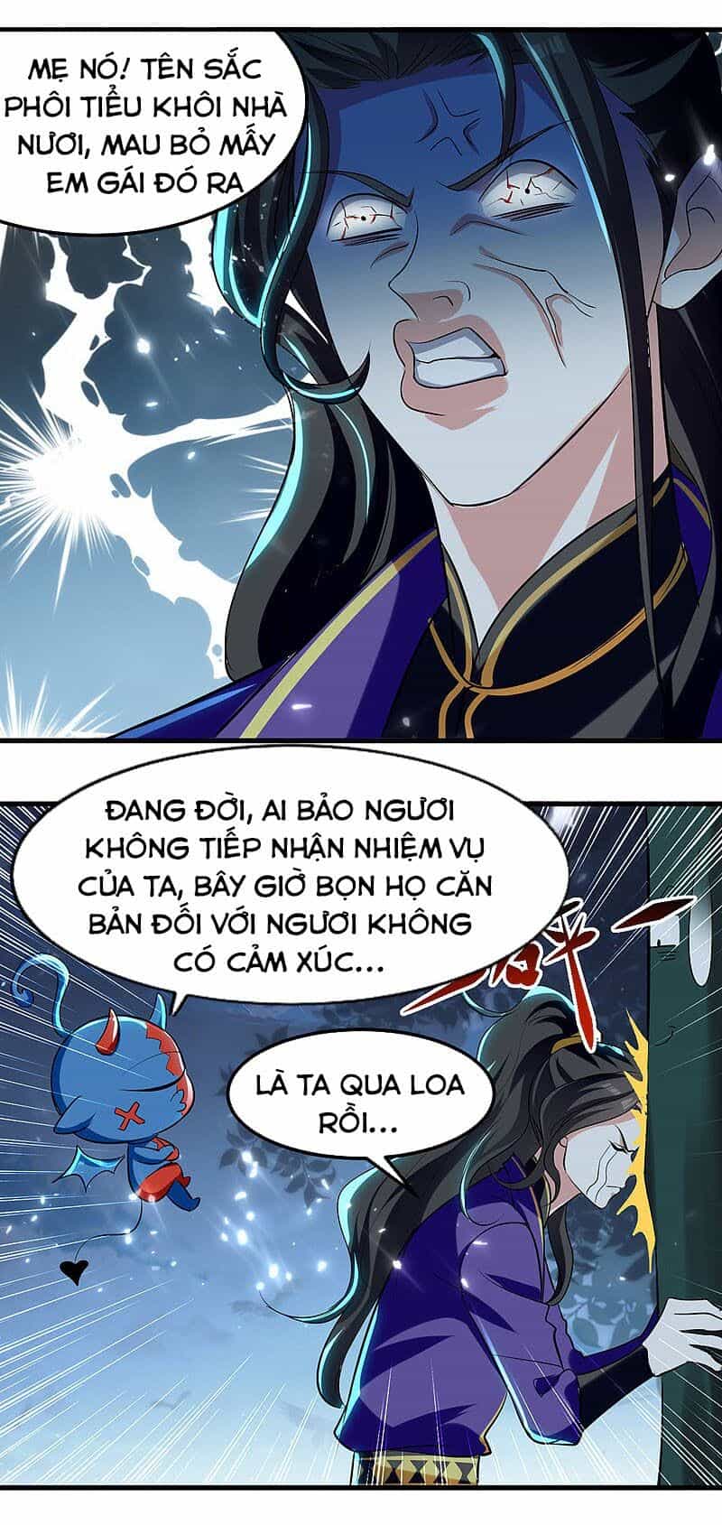 Ta Điên Cuồng Thăng Cấp - Chương 14 - ảnh 4