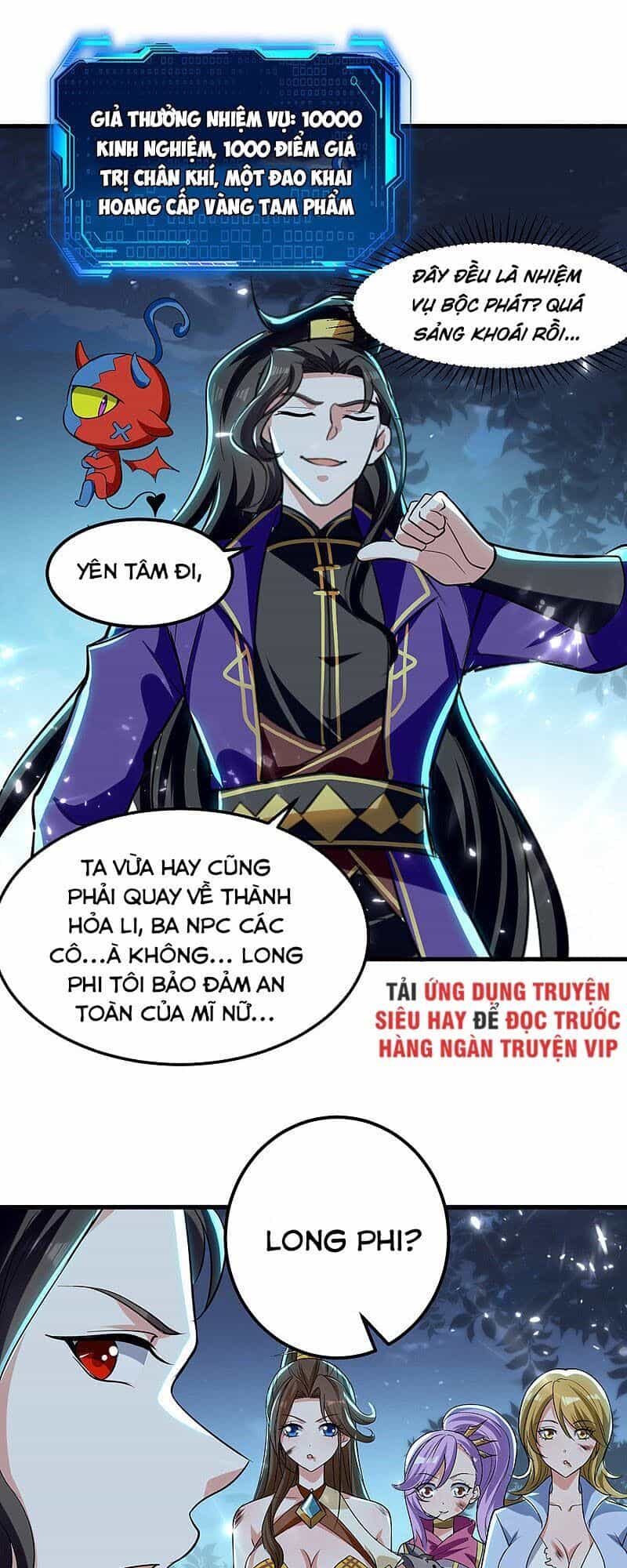 Ta Điên Cuồng Thăng Cấp - Chương 14 - ảnh 8