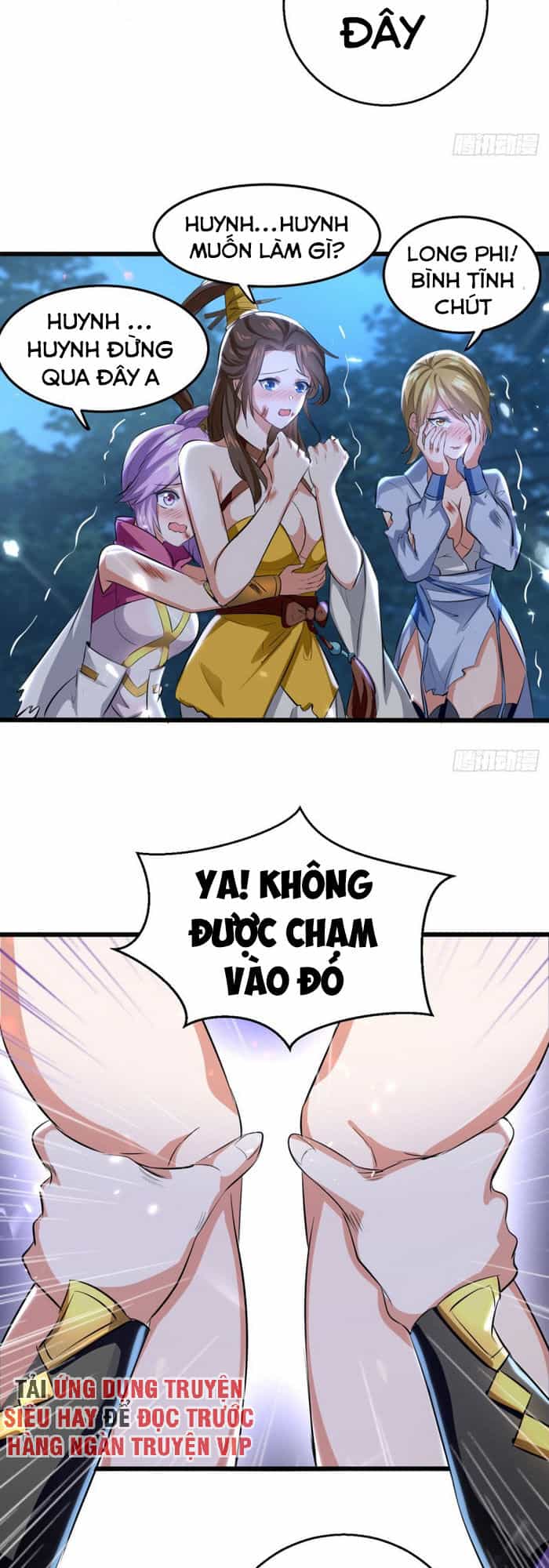 Ta Điên Cuồng Thăng Cấp - Chương 16 - ảnh 11