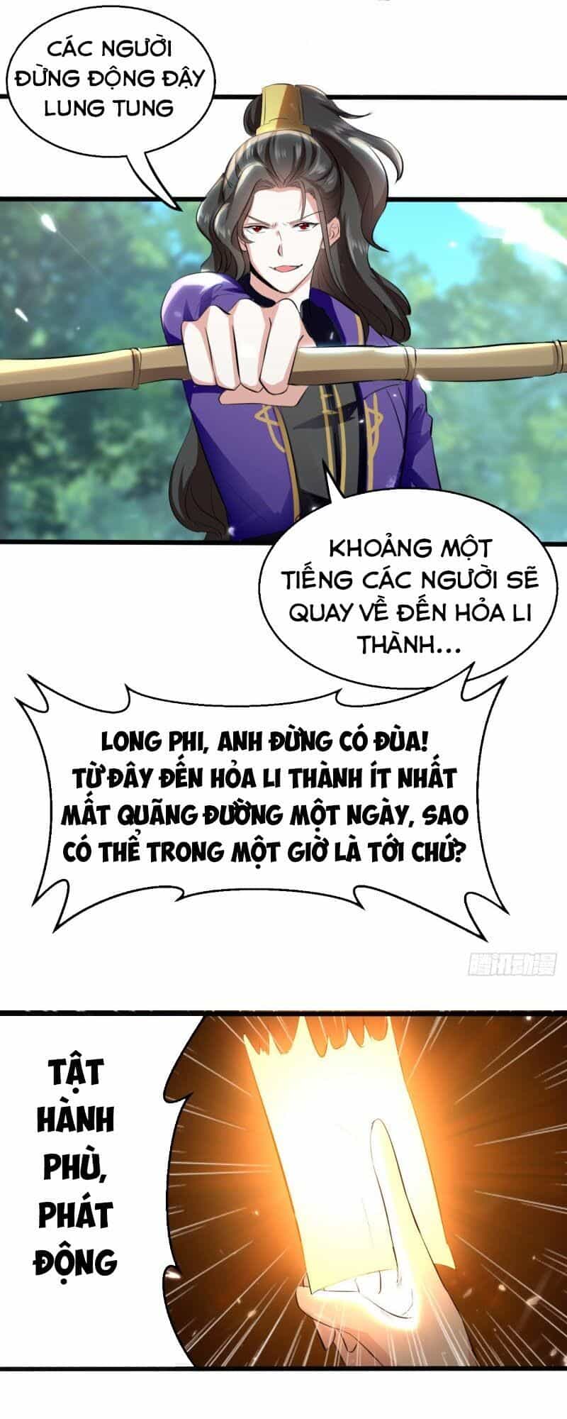 Ta Điên Cuồng Thăng Cấp - Chương 17 - ảnh 1